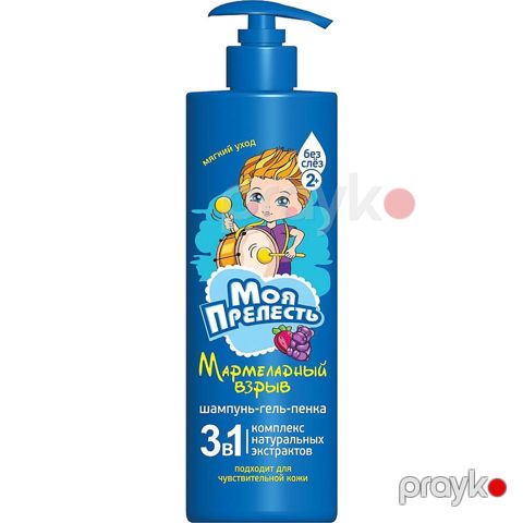 Uşaq şampunu Моя Прелесть 3в1 Мармеладный взрыв 500 ml — Bakı