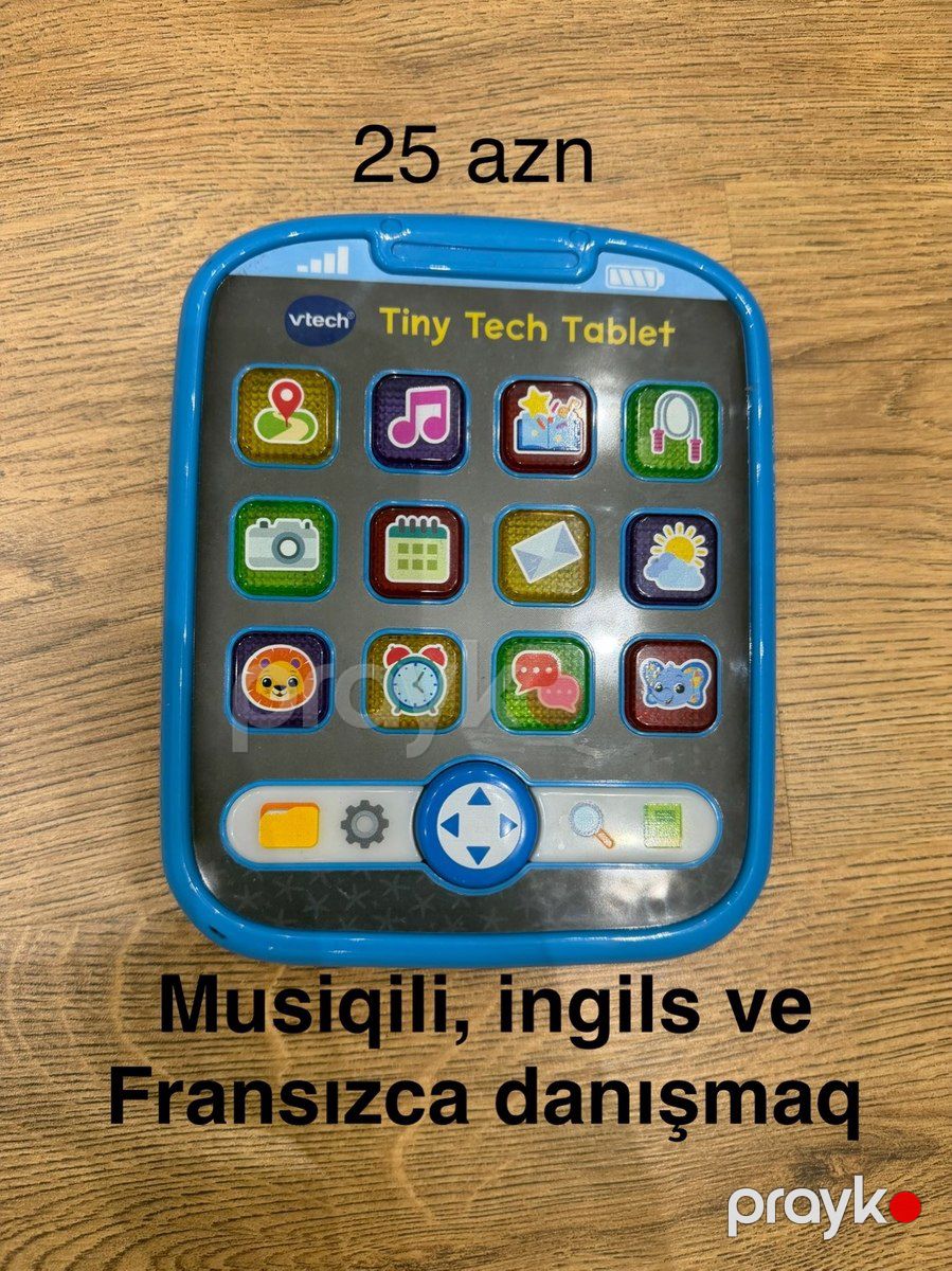 Musiqili laptop — Oyuncaqlar, Bakı (2)