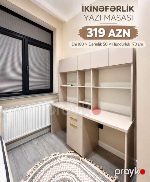 Oğlan və qız üçün, Yeni, Siyirməli, Yazı masası, Stulsuz