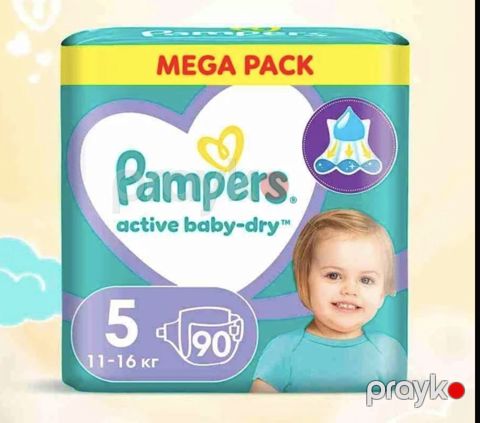 Uşaq bezi Pampers — Bakı