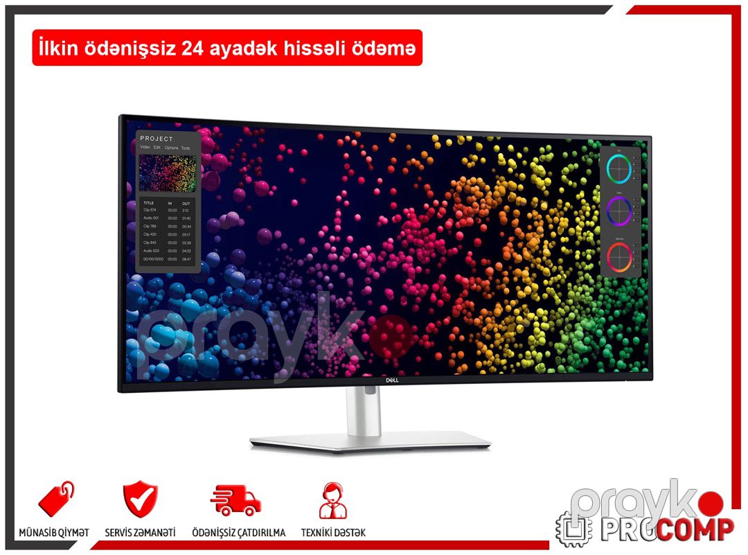 Dell UltraSharp 40 Curved Thunderbolt Hub Monitor - U4025QW 210-BMDV — Kompüterlər və noutbuklar, Bakı (2)