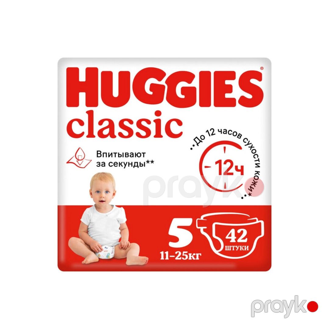 Uşaq bezi Huggies Classic 5 Jumbo, 11-25 kq, 42 əd — Mallar, Bakı (2)