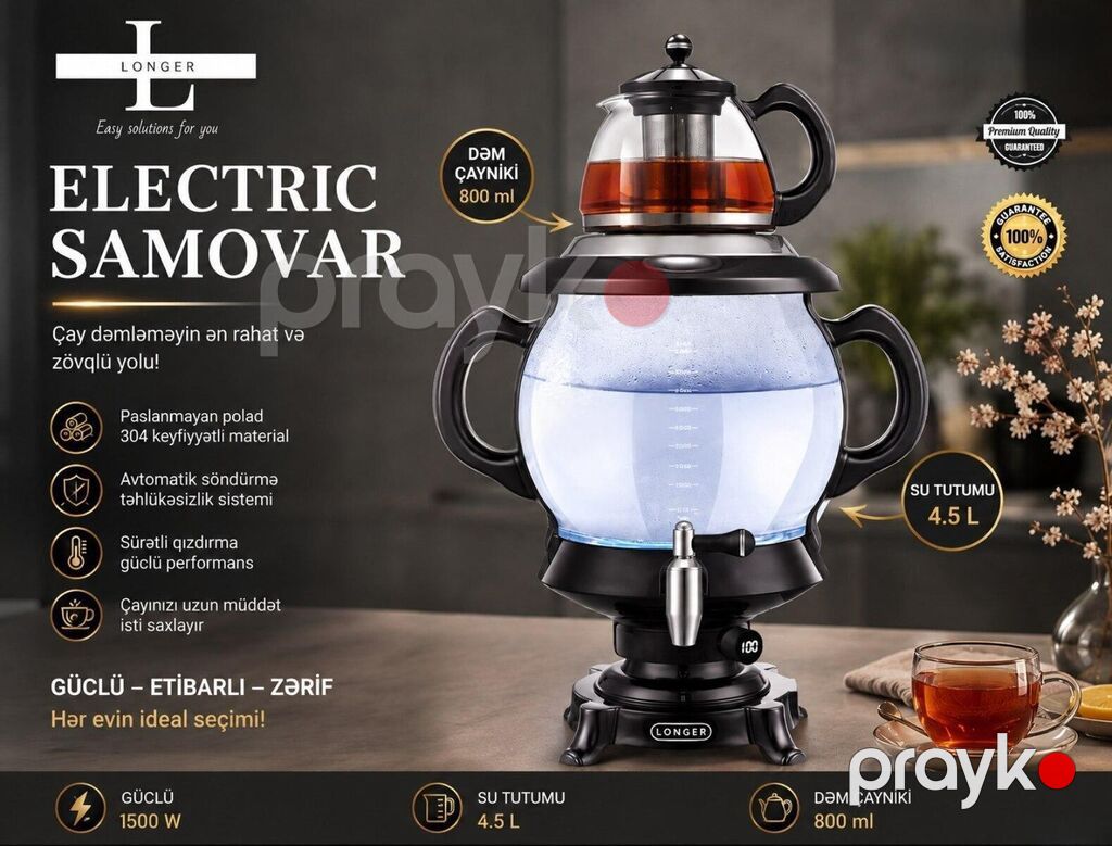 Elektrikli samovar Longer firmasından möhtəşəm samavar. Material — Samovarlar, Bakı (3)