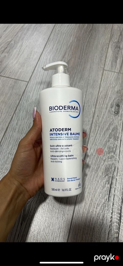 Bioderma nəmləndirici krem — Sumqayıt