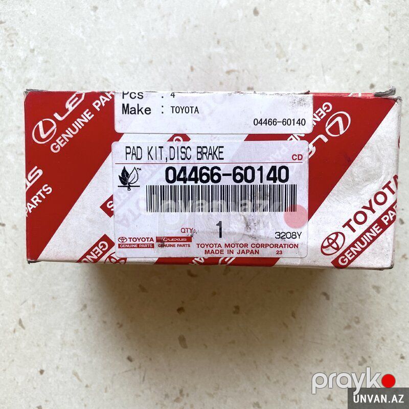 Toyota Prado, Lexus arxa əyləc bəndləri — Ehtiyat hissələri, Bakı (2)