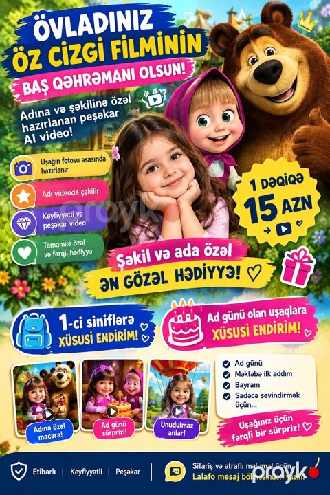 Övladınızın xəyalındakı cizgi dünyası gerçək olsun 1-ci — Bakı