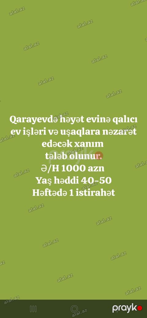 Xadimə tələb olunur, 30-45 yaş, 6/1, Aylıq ödəniş — Bakı