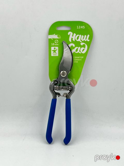 Bağban qayçısı 8010, 18 mm — Bakı