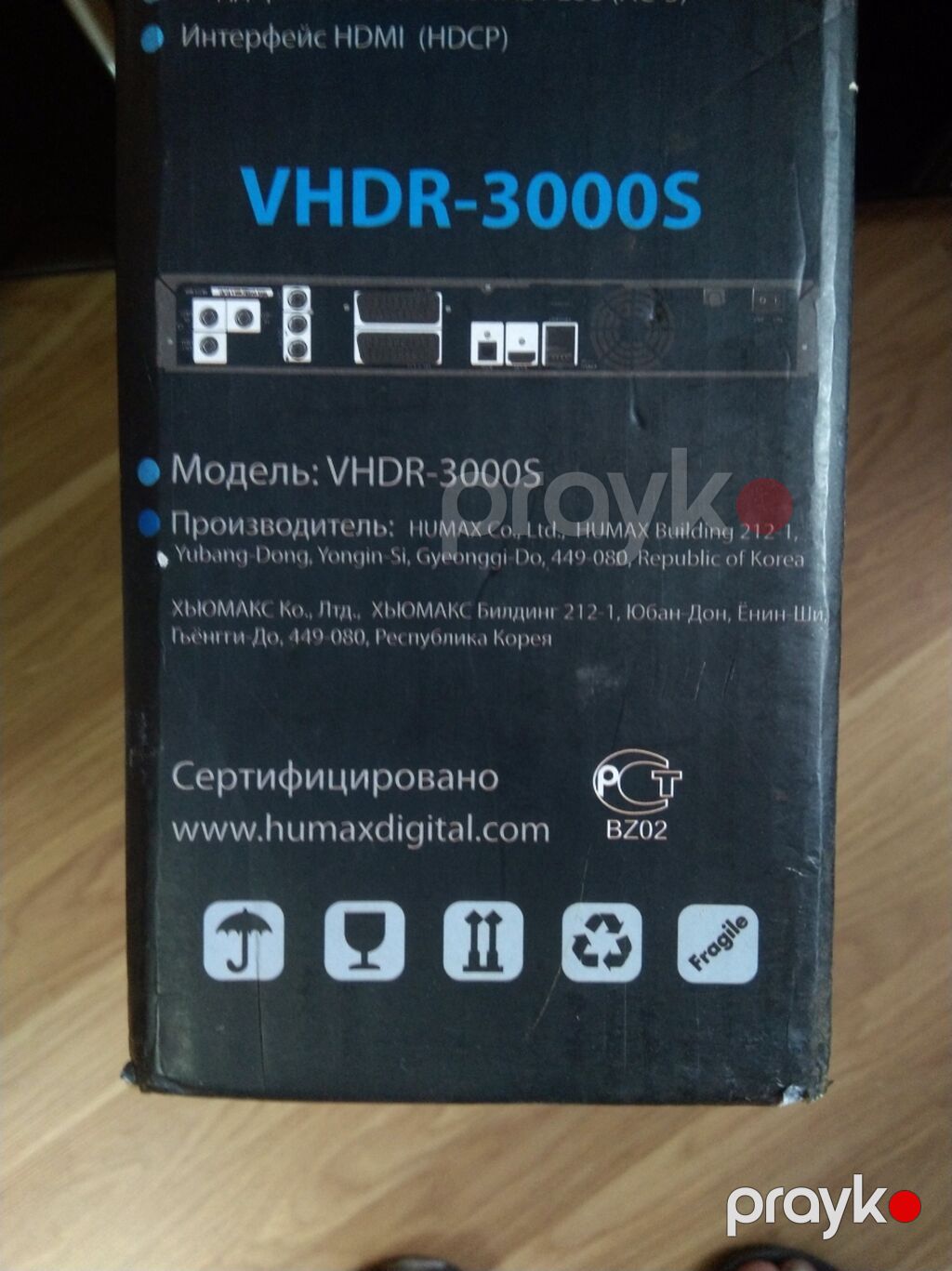Humax VHDR-3000S peyk qəbuledicisi (NTV-Plus üçün) Xüsusiyyətlər — Rəqəmsal və peyk TV, Bakı (9)