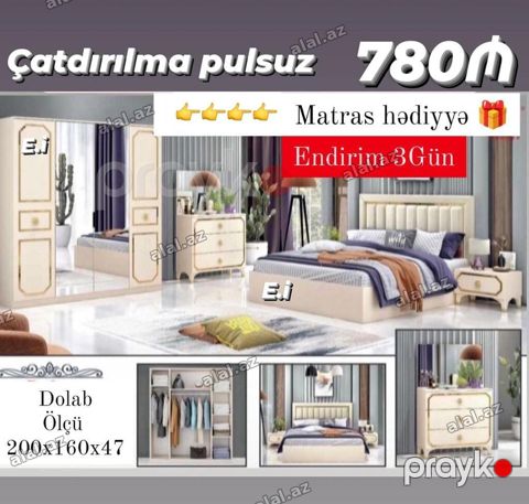 Yataq otağı dəsti – klassik krem rəngli dizayn, zərif qızılı detallar — Bakı