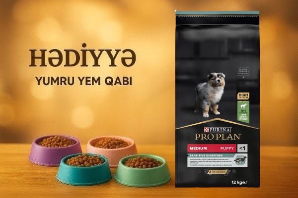 Quru yem Purina Pro Plan Medium Puppy orta cins bala itlər üçün, quzu əti ilə, 12 kq + Yem qabı Hədiyyə — Mallar, Bakı