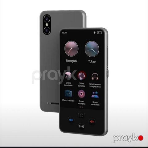 Tərcümə aparatı s85 pro Tercume aparati s85 pro 138 onlayn dil — Bakı