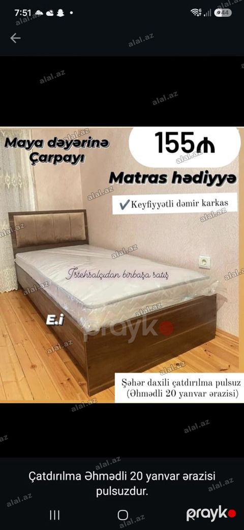 Çarpayı – 155₼ - Matras hədiyyə - Keyfiyyətli dəmir karkas — Sumqayıt