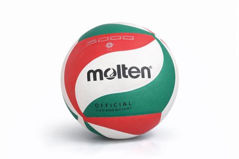 Voleybol üçün top Molten, rəngbərəng, ölçü 5 — Bakı