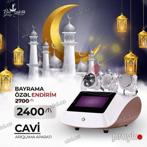Kavitasiya, RF liftinq, Vakuum masajı, Təlim keçirilir — Bakı