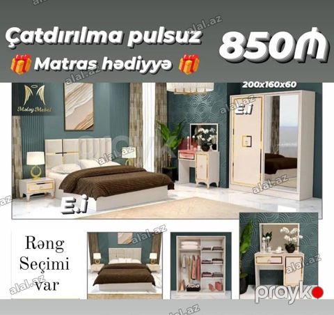 Yataq otağı dəsti – modern dizaynlı, zərif qızılı detallar və neytral — Bakı