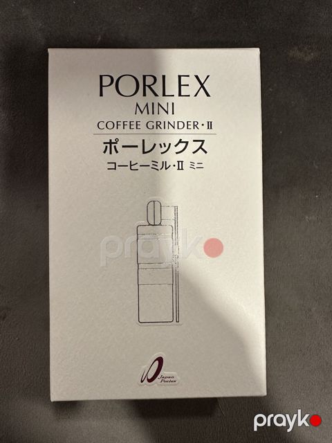 Qəhvəüyüdən Porlex — Bakı