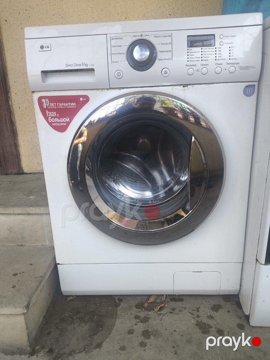 Paltaryuyan LG — Ev texnikası, Bakı (2)
