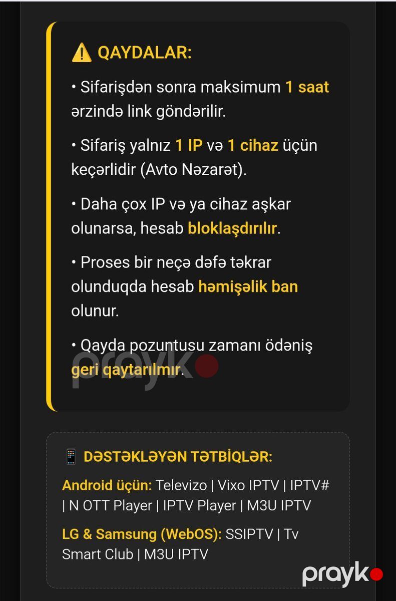 İptv xidməti — Reklama, IT, marketing, Bakı (2)