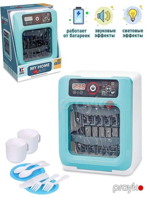 Oyuncaq qabyuyan maşını My Home, plastik, 3+ yaş — Bakı