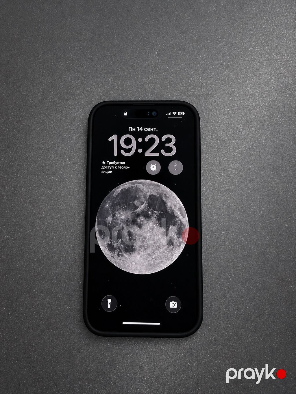 satilir Apple iPhone 15 Pro 128gb (qara/Black) pil 82% zavod — Digər, Bakı (2)
