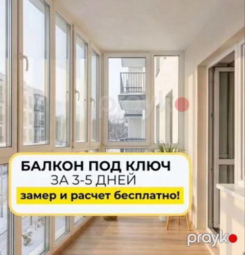 Son zamanlar Azərbaycanda və dünyada eyvan və balkonlari şüşələnməsi — Bakı