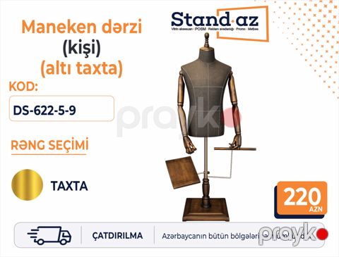 Dərzi üçün maneken