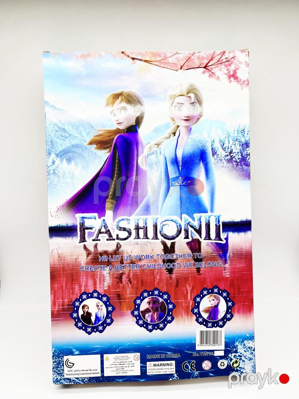 Kukla dəsti Fashion 2 T-20, plastik, 2 əd — Mallar, Bakı (2)