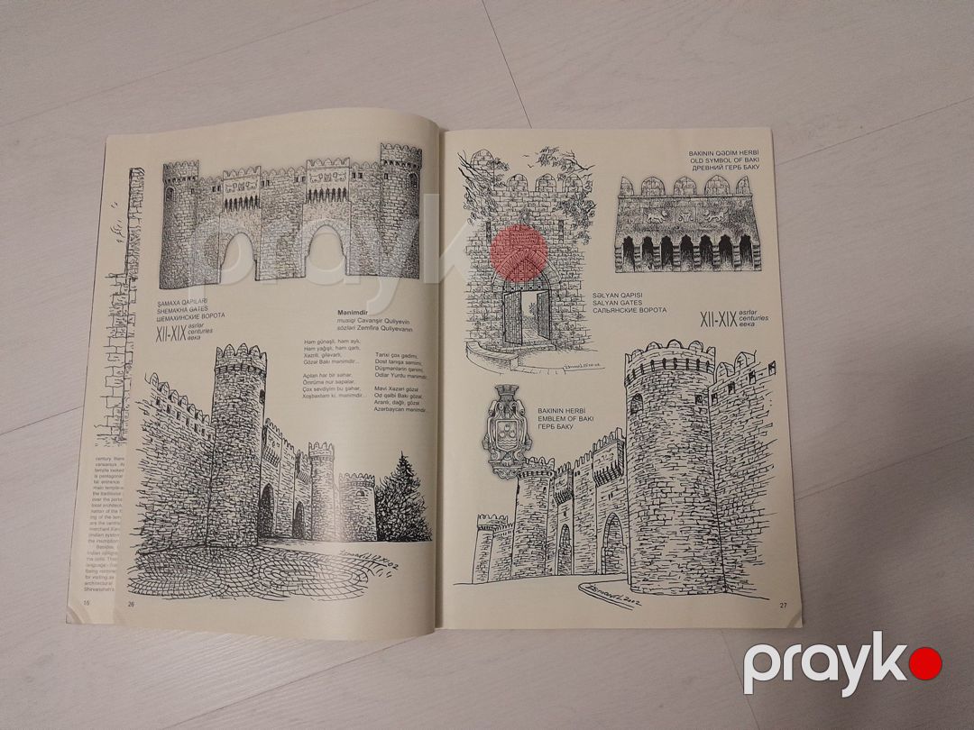 Kitab — Kitablar və jurnallar, Bakı (5)