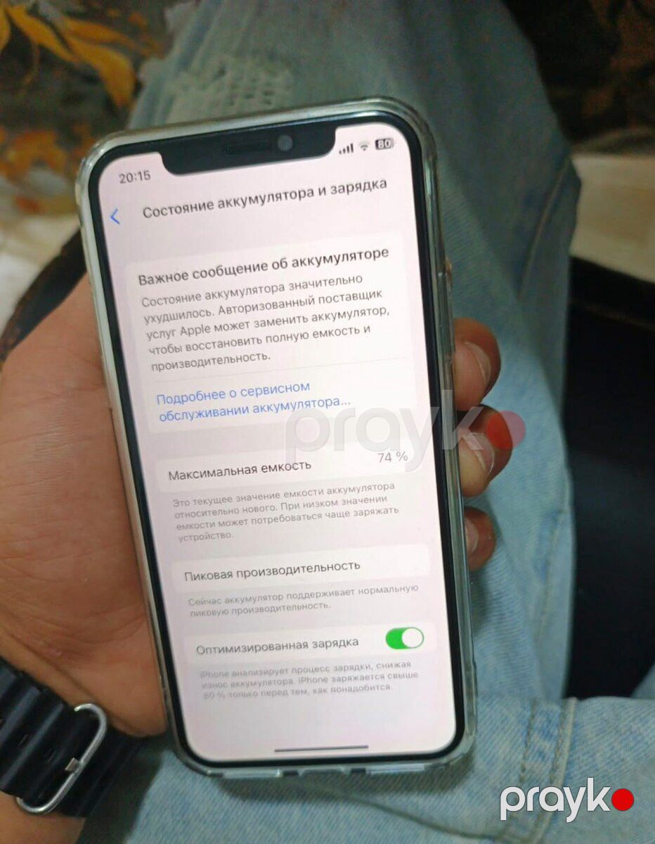 Apple iPhone X Silver 64GB/3GB — Smartfonlar, Bakı (2)