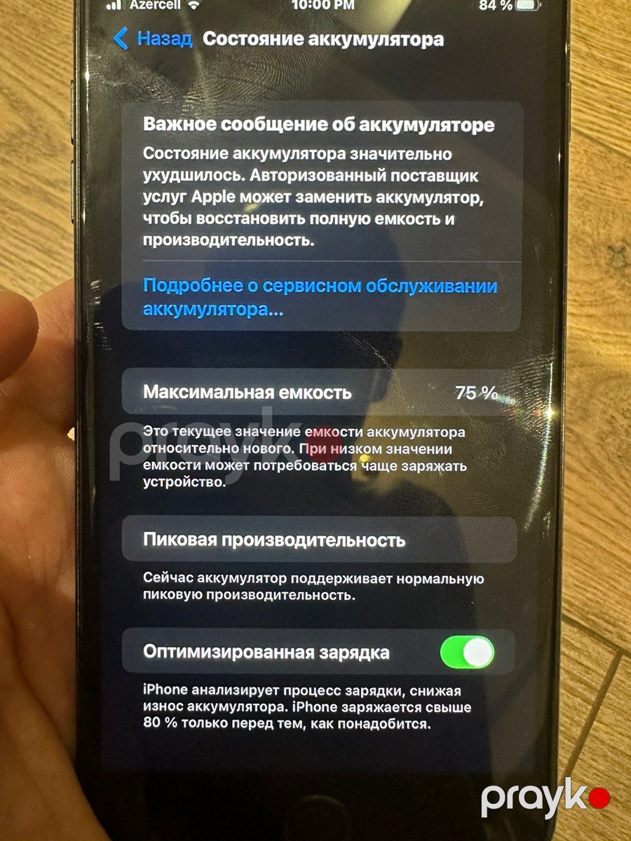 Apple iPhone 7 Plus Jet Black 128GB — Smartfonlar, Bakı (2)