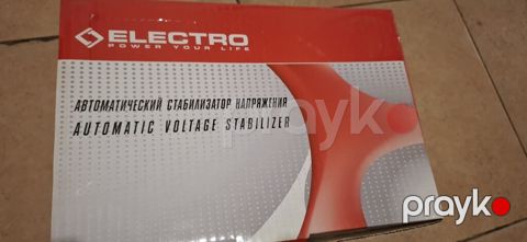 Electro power your life. 2000 VT — Bakı