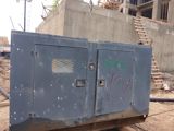 Generator — Hilal Bərəkət MMC