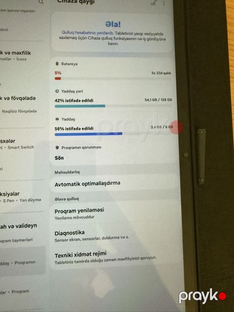 İşlənmiş Samsung Galaxy Tab S9 FE, 12,4", 128 GB — Bakı