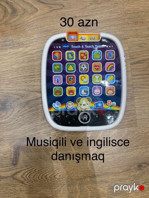 Musiqili laptop — Bakı