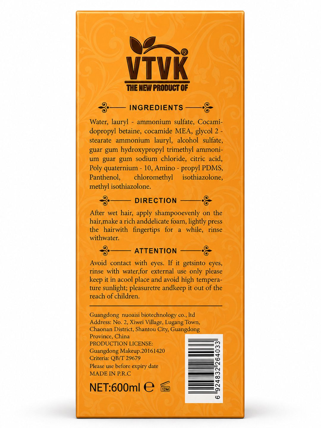 Saçlar üçün şampun Vtvk Argan Oil Protein Gold 600 ml — Mallar, Bakı (3)