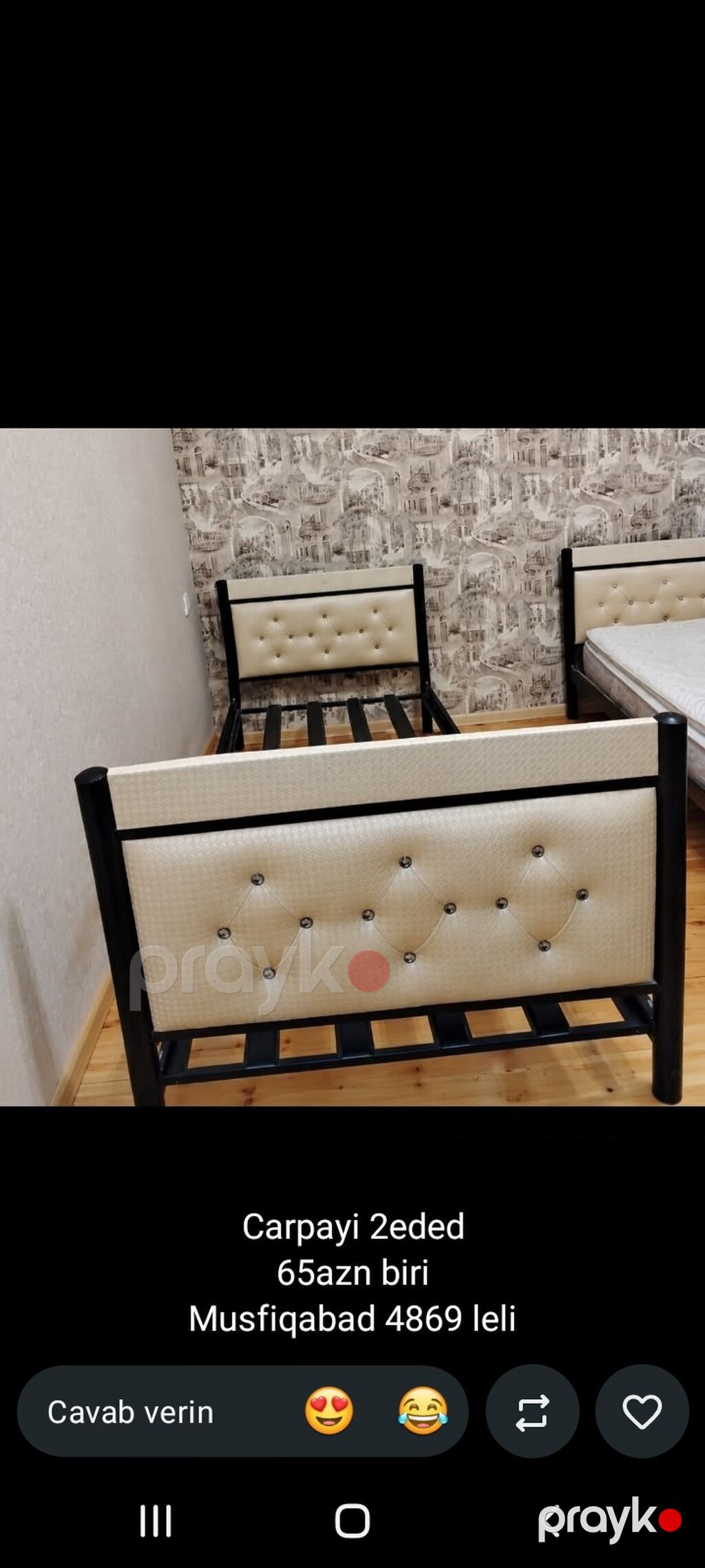 Məhsul: Seyf qapı - Ölçü: 205 x 100 sm - Material: metal, ön paneldə — Pəncərələr, qapılar, balkonlar, Bakı (2)