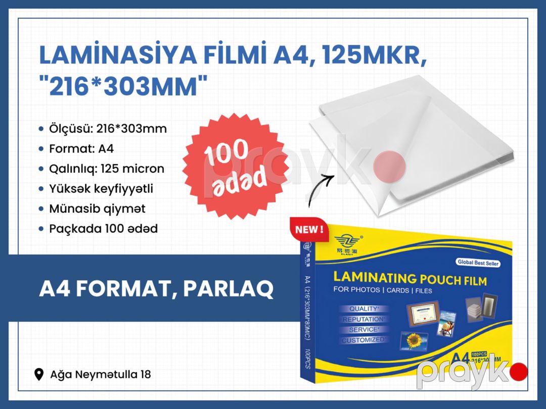 Parlaq laminasiya filmi A4, 125 mikron — Ofis texnikası və istehlak malları, Bakı (2)