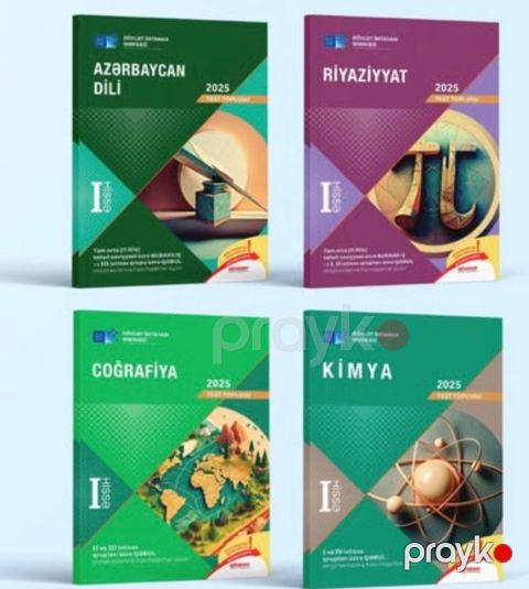 Test topluları — Bakı