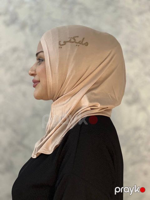 Hicab qadınlar üçün EA100, bej, şifon, ölçü One size — Bakı