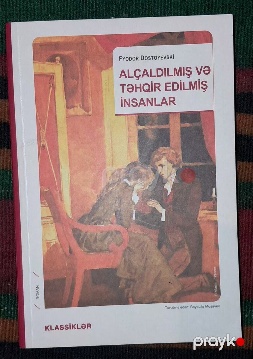 Kitablar — Kitablar və jurnallar, Bakı (6)