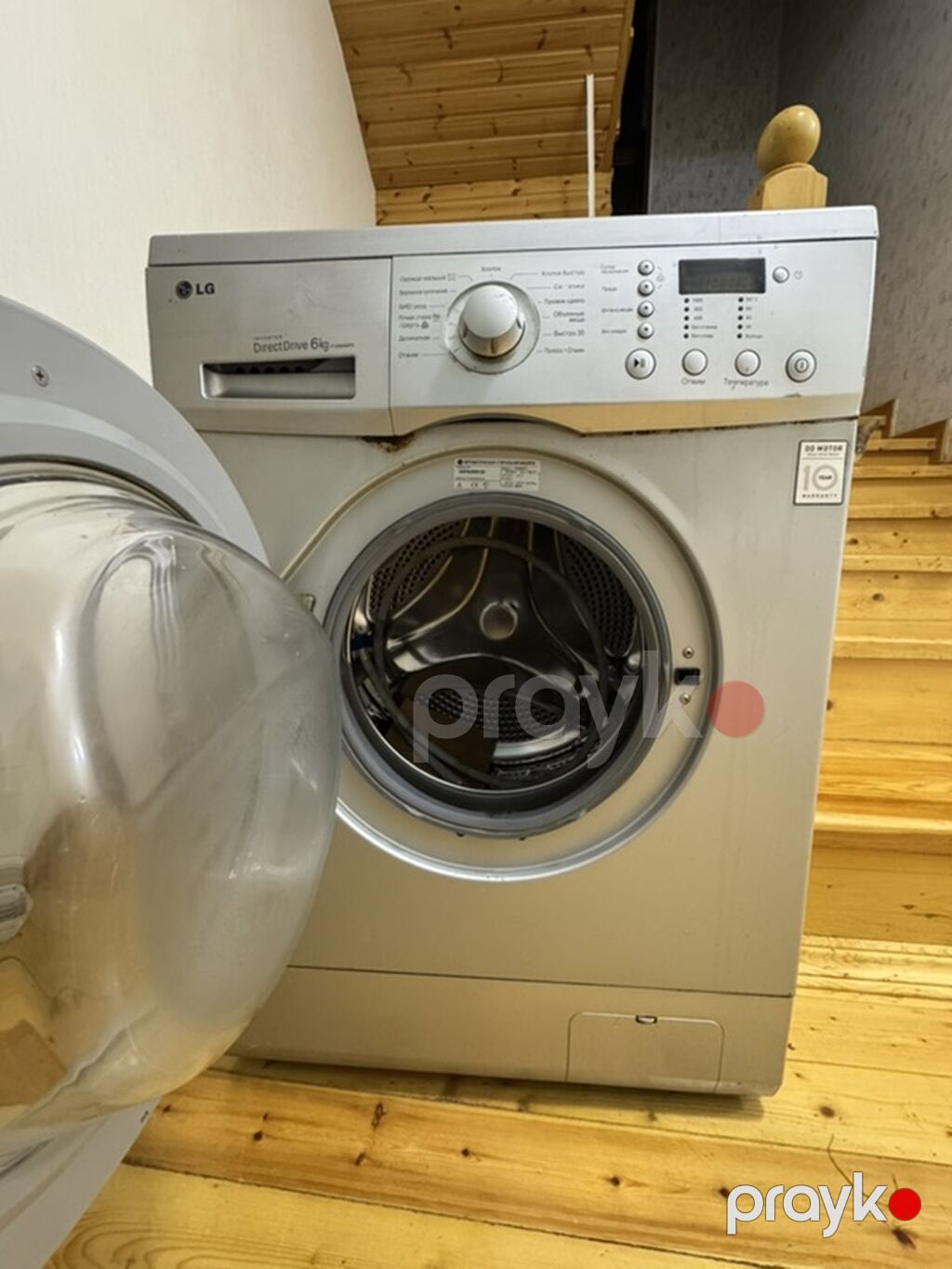 Paltaryuyan maşın LG, 6 kq, İşlənmiş, Avtomat, Qurutmasız, Ödənişli çatdırılma — Çamaşır maşınları, Xırdalan (2)