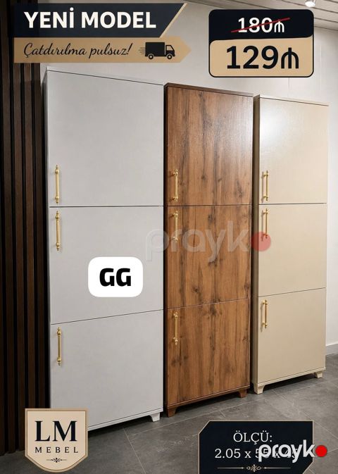 Yeni model çoxfunksiyalı dolab - Ölçü: 2.05 x 55 x 45 sm - Rənglər — Bakı