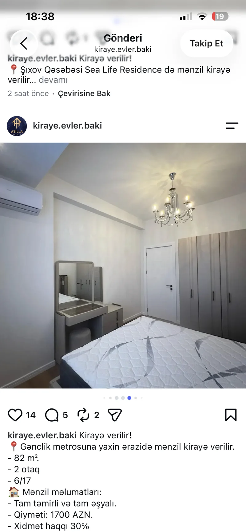 2 otaqlı mənzil, 83 m², Gənclik — kirayə — Mənzil, Bakı (3)