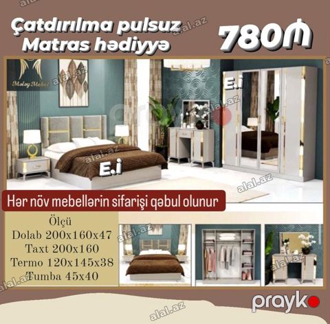 Yataq otağı mebel dəsti - Qiymət: 780 AZN - Çatdırılma pulsuz — Bakı