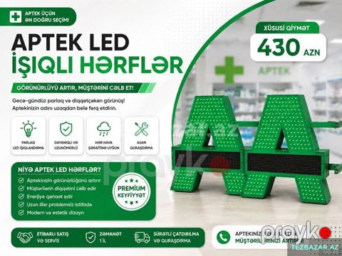 led A hərfi — Bakı