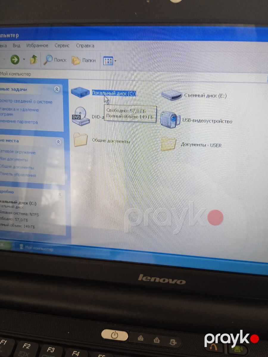 Noutbuk Lenovo — Noutbuklar, Bakı (7)