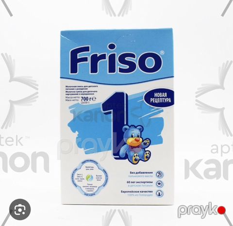 Məhsul: Friso 1 körpə süd qarışığı Tərkib/özəlliklər: - Doğulduğu — Bakı