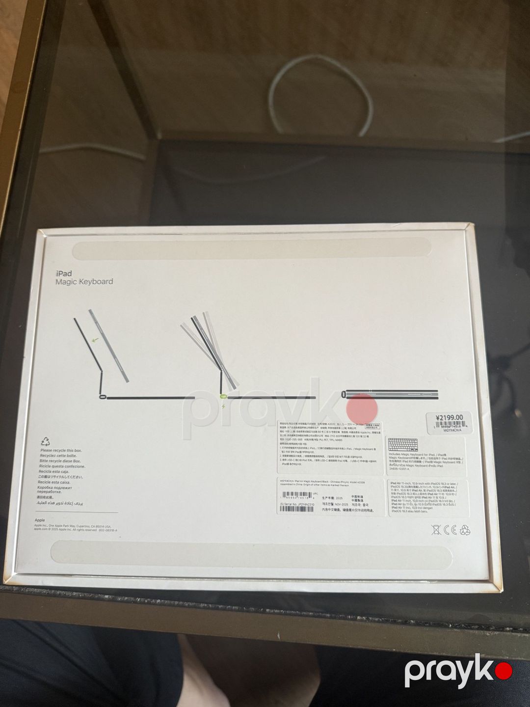 Magic keyboard Ipad Air — Periferik cihazlar, Bakı (2)