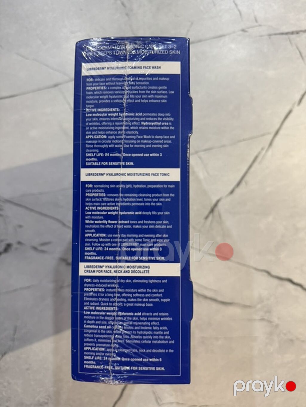 Lıbrederm Laboratories – Hialuron Kompleks Nəmləndirici Dəst Dəst — Kosmetik və parfüm dəstləri, Bakı (4)